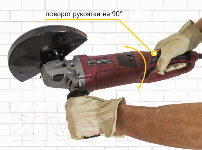 Угловая шлифовальная машина Pioneer AG-M2200-230-01- фото4