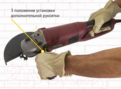 Угловая шлифовальная машина Pioneer AG-M2200-230-01- фото5