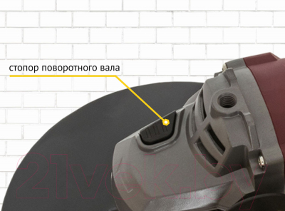 Угловая шлифовальная машина Pioneer AG-M2200-230-01- фото6