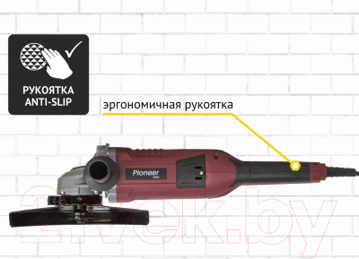 Угловая шлифовальная машина Pioneer AG-M2200-230-01- фото7