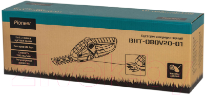 Кусторез Pioneer BHT-080V20-01- фото4