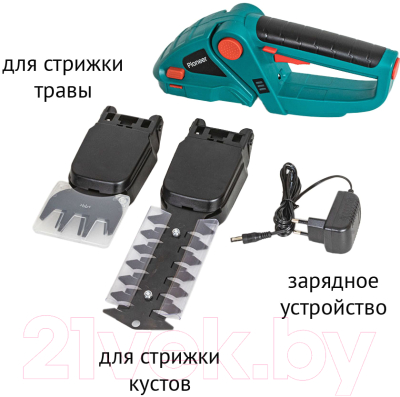 Кусторез Pioneer BHT-080V20-01- фото5