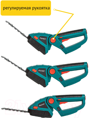 Кусторез Pioneer BHT-080V20-01- фото8