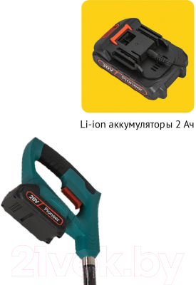 Триммер аккумуляторный Pioneer BGT-20V20-02- фото6