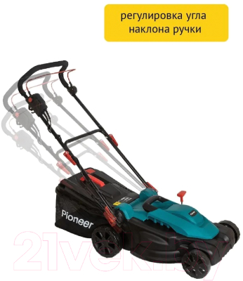 Газонокосилка электрическая Pioneer LM-20-01- фото10