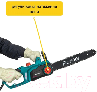 Электропила цепная Pioneer ECS-2200-16HS- фото3