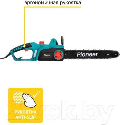 Электропила цепная Pioneer ECS-2200-16HS- фото7