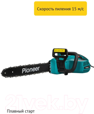 Электропила цепная Pioneer ECS-2200-16HS- фото8