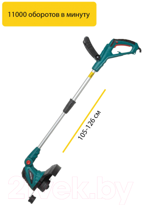 Триммер электрический Pioneer EGT-060-02- фото6