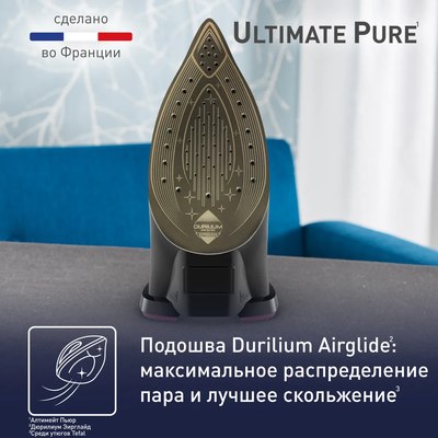 Утюг Tefal FV9835E0- фото10