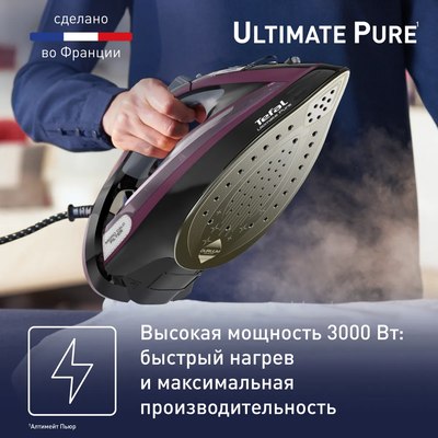 Утюг Tefal FV9835E0- фото7