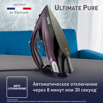 Утюг Tefal FV9835E0- фото8