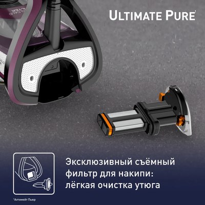Утюг Tefal FV9835E0- фото9