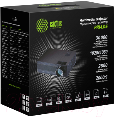 Проектор Cactus CS-PRM.05WT.WUXGA-W- фото9
