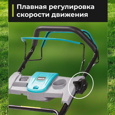 Газонокосилка бензиновая GPT GLM-T4327SR- фото9
