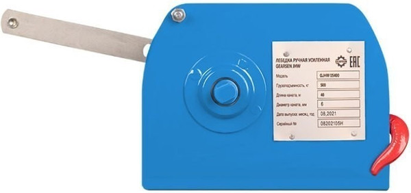 Лебедка ручная Gearsen JHW / GJHW 05400- фото3, картинка3 Лебедка ручная Gearsen JHW / GJHW 05400- фото3