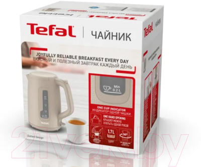 Электрочайник Tefal KO2M0B10- фото3