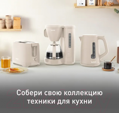 Электрочайник Tefal KO2M0B10- фото8