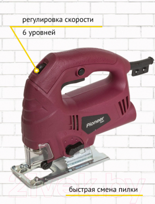 Электролобзик Pioneer JS-M650-02P- фото3