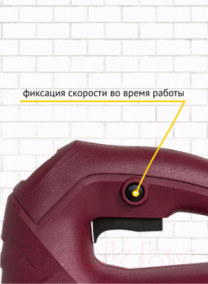 Электролобзик Pioneer JS-M650-02P- фото5