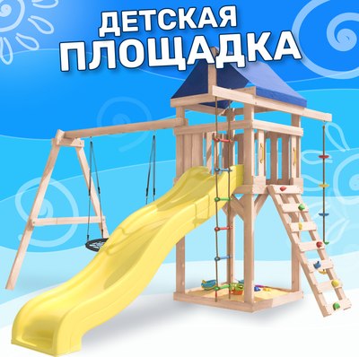 Игровой комплекс National Tree Company С качелями гнездо IgroWoods / ДНП-12 - фото2