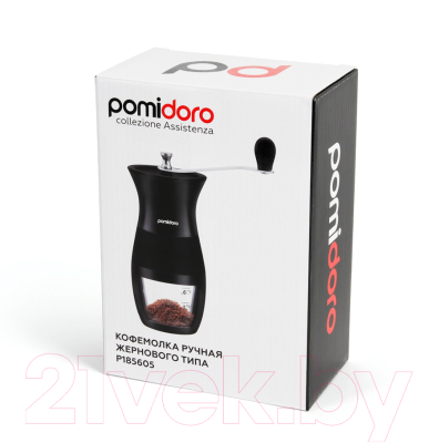 Кофемолка механическая Pomi d'Oro Assistenza / P185605- фото2