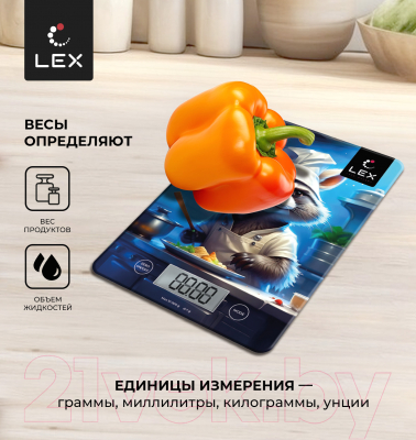 Кухонные весы Lex LXKS 9030- фото3
