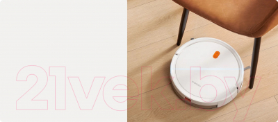 Робот-пылесос Xiaomi Robot Vacuum E5 / BHR7969EU (белый)- фото6