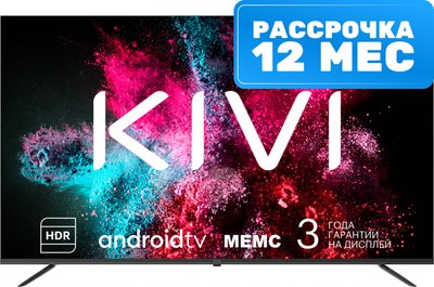 Телевизор Kivi K65UD60B- фото