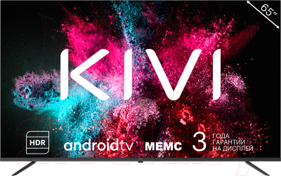 Телевизор Kivi K65UD60B- фото2