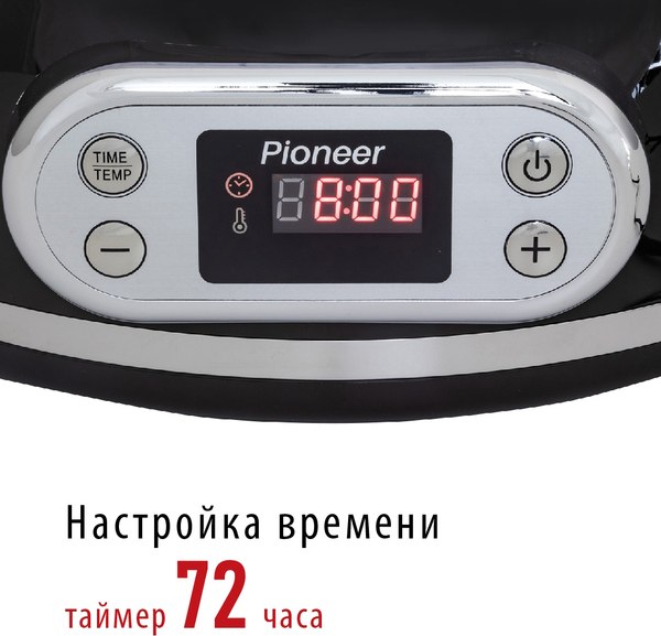 Сушилка для овощей и фруктов Pioneer FD807D- фото8