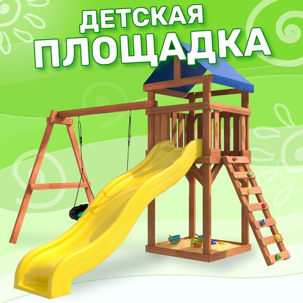 Игровой комплекс National Tree Company Классик с зелеными качелями гнездо Свиби IgroWoods / ДКП-4- фото2