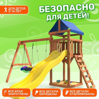 Игровой комплекс National Tree Company Классик с качелями лодочка и гнездом Гексагон IgroWoods / ДКП-13- фото8