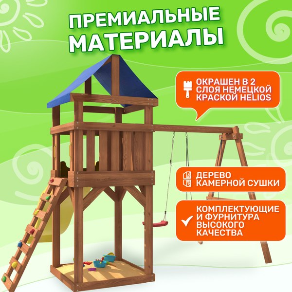 Игровой комплекс National Tree Company Классик с качелями лодочка и гнездом Гексагон IgroWoods / ДКП-13- фото9
