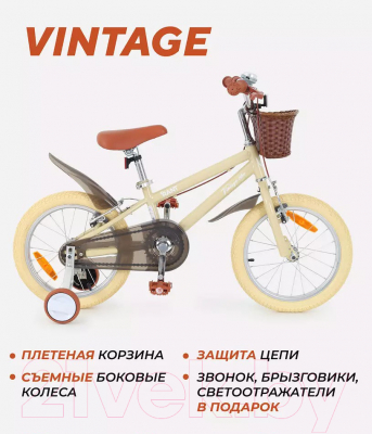 Детский велосипед Rant Vintage 16- фото9