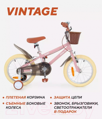 Детский велосипед Rant Vintage 16- фото9