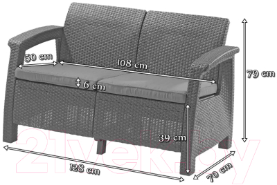 Диван садовый Keter Corfu II Love Seat / 258946- фото7