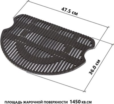 Газовый гриль O-GRILL 900MT- фото9