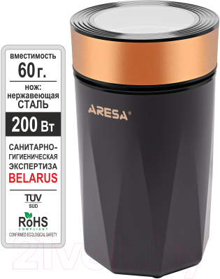 Кофемолка Aresa AR-3608- фото2