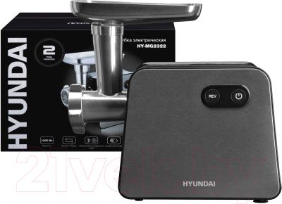 Мясорубка электрическая Hyundai HY-MG2322- фото6