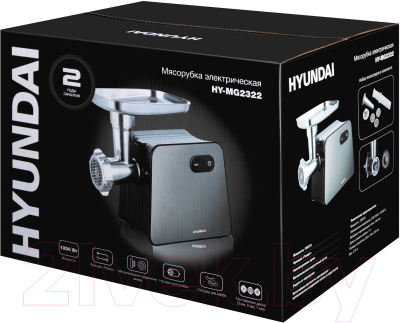 Мясорубка электрическая Hyundai HY-MG2322- фото7