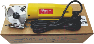 Нож раскройный дисковый Sentex ST-70- фото4