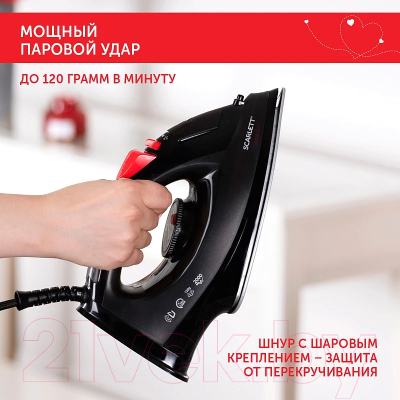 Утюг Scarlett SC-SI30K70 (черный)- фото7