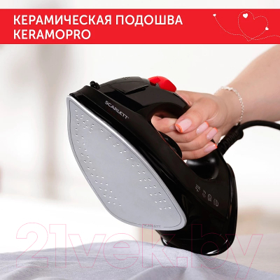 Утюг Scarlett SC-SI30K70 (черный)- фото9