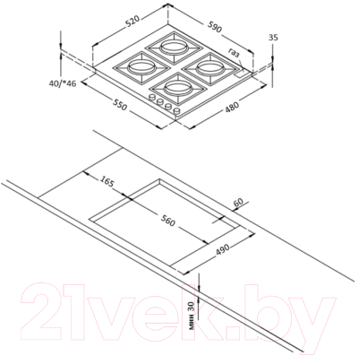 Газовая варочная панель Korting HG 674 CTSI- фото2