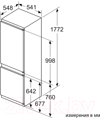 Встраиваемый холодильник Bosch KIN86NSE0- фото7