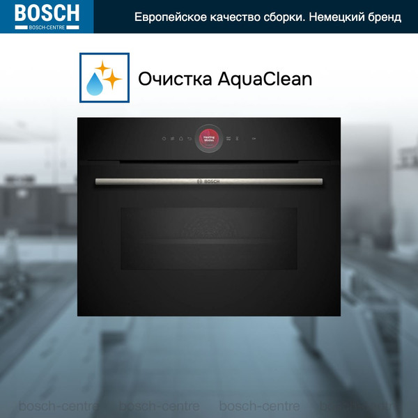 Электрический духовой шкаф Bosch CMG7241B1- фото10