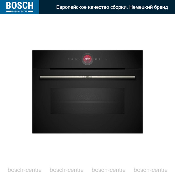 Электрический духовой шкаф Bosch CMG7241B1- фото7