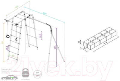 Игровой комплекс Romana Лесная поляна-3 / 103.26.05- фото5