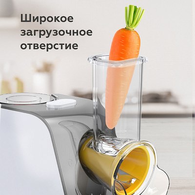 Овощерезка электрическая BQ CH1010 (белый/серый)- фото8